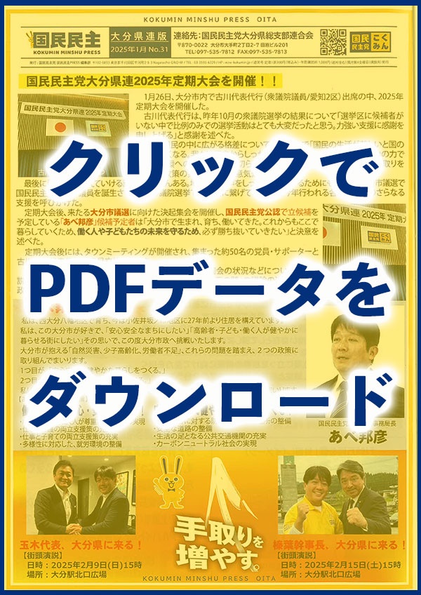 �_�E�����[�h